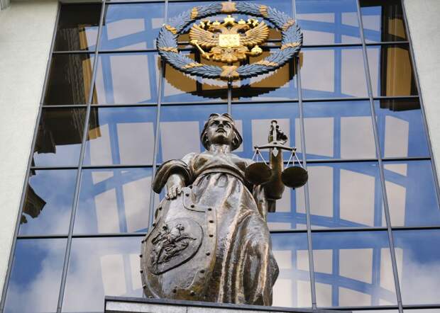 Верховный суд утвердил законность лишения прав за вождение под катинонами