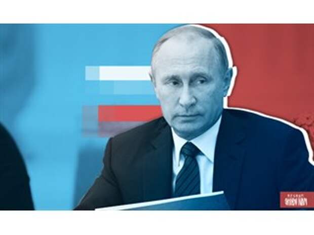 Нагорный Карабах: Путин бросил на стол свою политическую репутацию