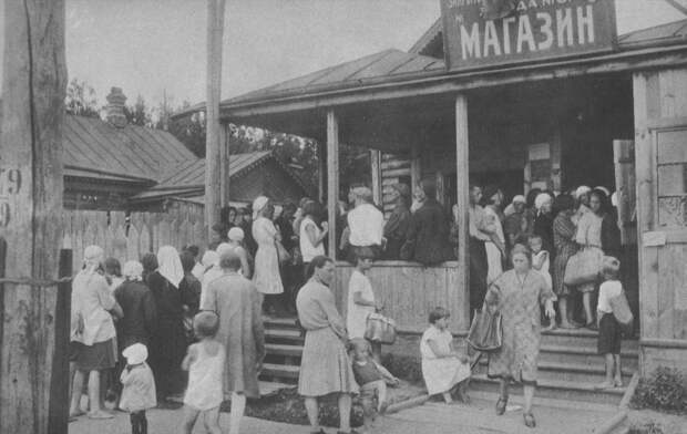 Вечная нищета советских магазинов.