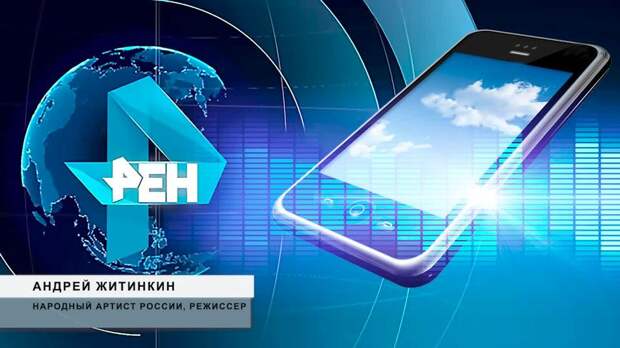 Режиссер Житинкин назвал Золотовицкого человеком-оркестром и отличным педагогом