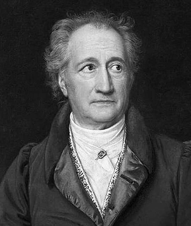 3. Иоганн Вольфганг фон Гёте (1749-1832 гг.)