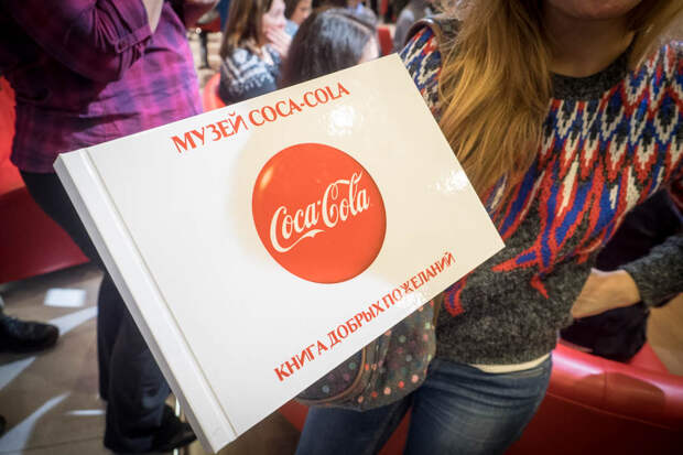 CocaColaHellenic17 «Мир Coca Cola» открыл свои двери для посетителей