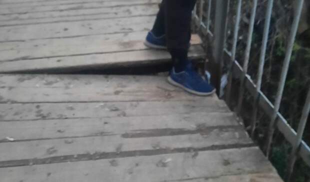 Нижегородцы пожаловались на аварийный мост в Советском районе