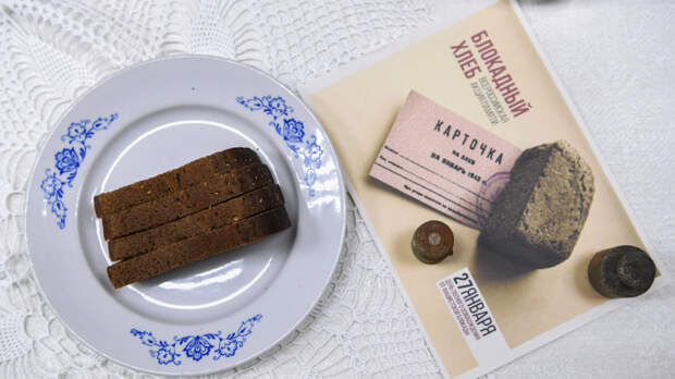 Котлеты из книг, студень из клея, кофе из желудей: что ели в блокаду Ленинграда