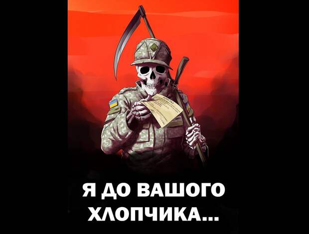 Депутату-горлопану в Верховной раде отключили микрофон из-за критики могилизации