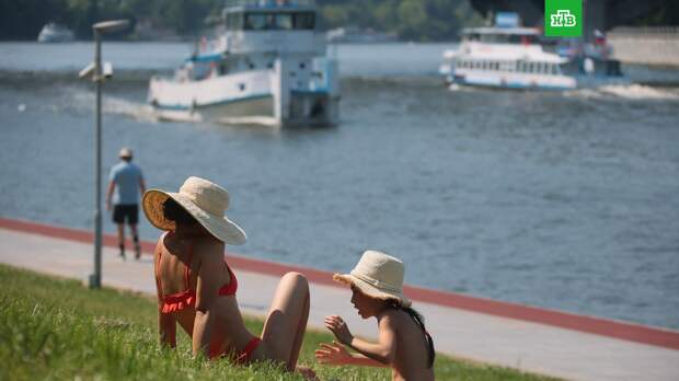 Названы самые жаркие дни на предстоящей неделе в столице