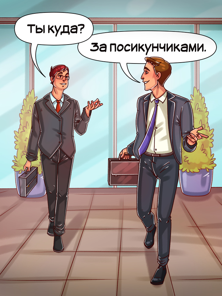 20+ слов, значение которых вы не знаете, даже если у вас была пятерка по русскому языку