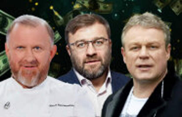 Шоу-бизнес: Ивлев задолжал бывшей жене, а Куценко - ГИБДД: 8 наших звезд с миллионными долгами