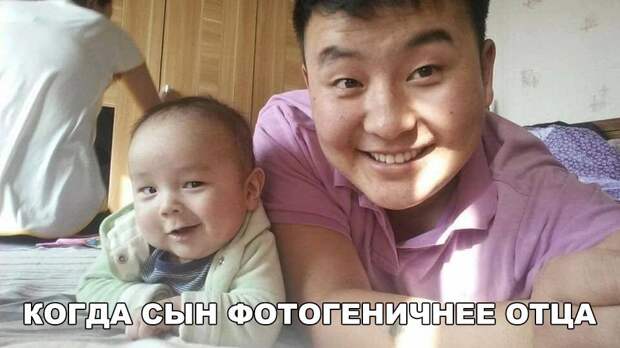 Забавные картинки с надписью для поднятия настроения (12 фото) Забавные картинки с надписью для поднятия настроения (12 фото)
