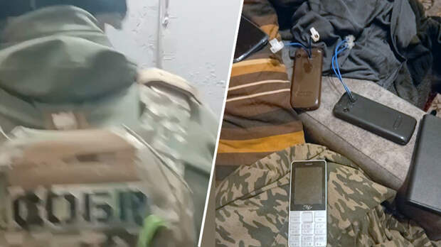 Действовал по указу украинских спецслужб: ФСБ задержала жителя Пермского края за подготовку теракта на ж/д мосту