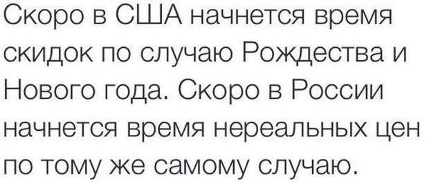 Праздник к нам приходит...