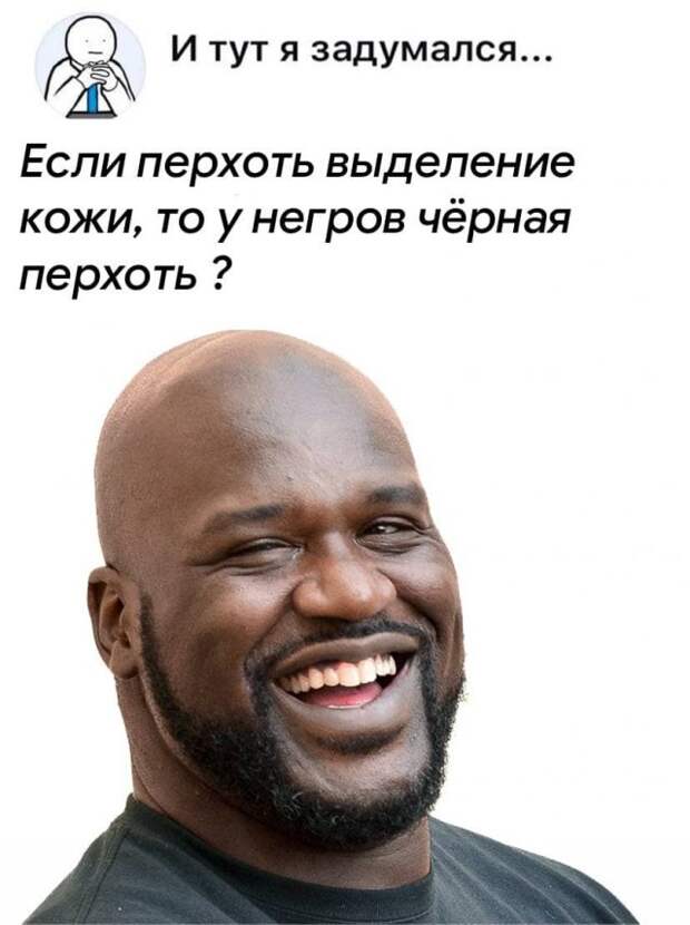 Философские рассуждения от тех, кто любит подмечать детали