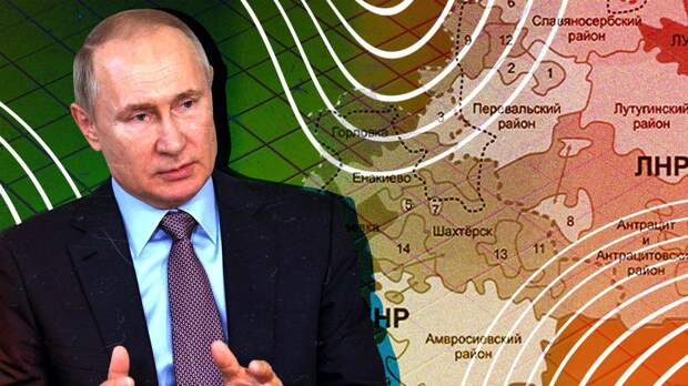 Пора возвращаться домой: Путин поставил жирную точку на издевательствах Киева над русскими людьми