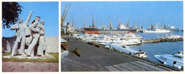 Одесса в 1985 году