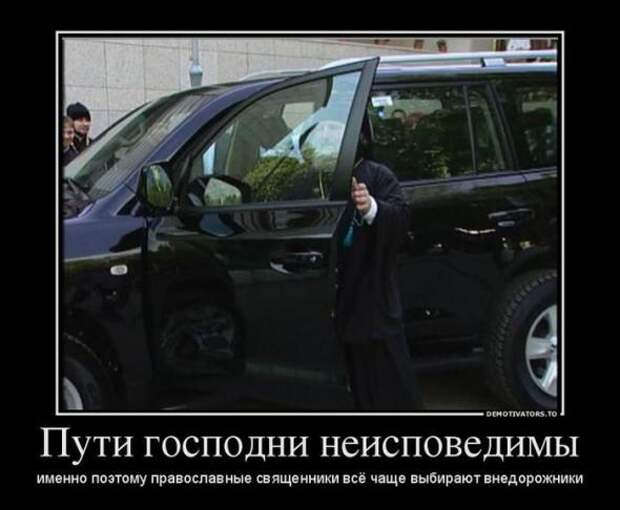 Немного новых демотиваторов