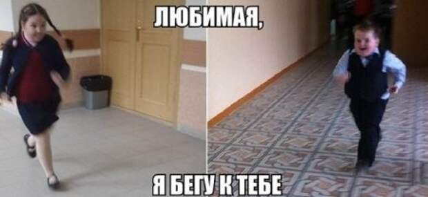 Октябрьские шутки.