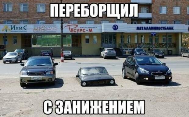 Новая коллекция фотомемов (25 шт)