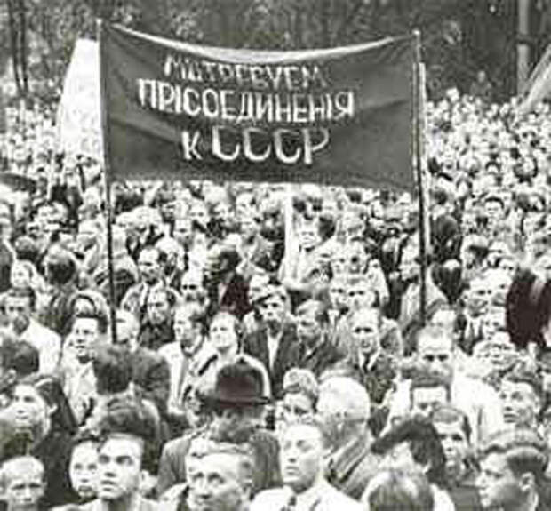 Демонстрации в Каунасе, Риге и Таллине. Июль 1940 года, Прибалтика|Фото: