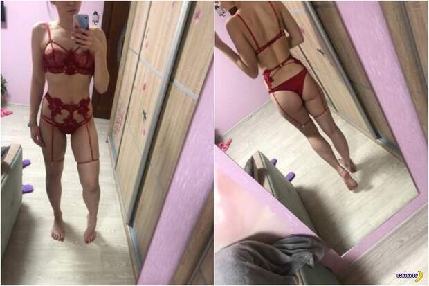Белье с Алиэкспресс - фотки покупательниц Белье с Алиэкспресс - фотки покупательниц