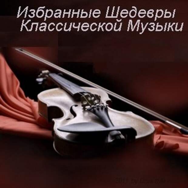 http://img0.liveinternet.ru/images/attach/c/6/91/655/91655600_168.jpg