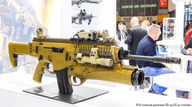 Штурмовая винтовка Beretta ARX-160 Coyote