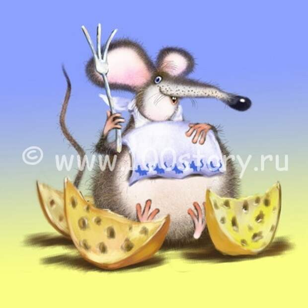 Мужик и наглый мыш