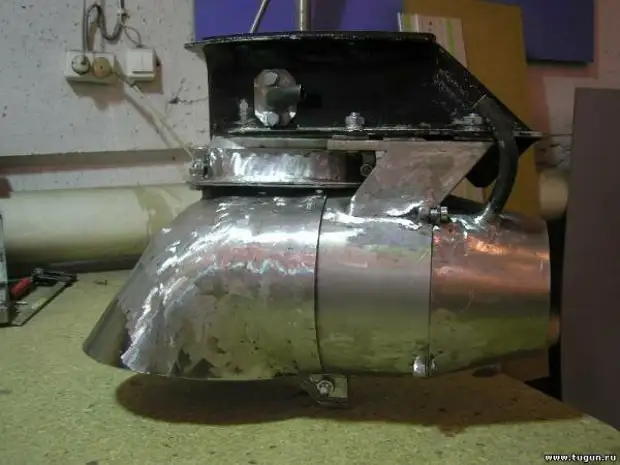 водомёт из Нептуна