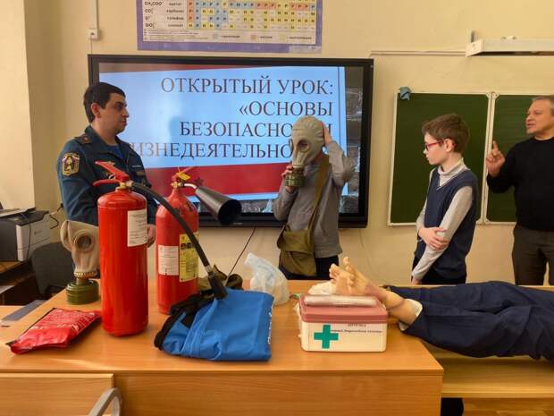 Фото: пресс-служба МЧС по ЮВАО