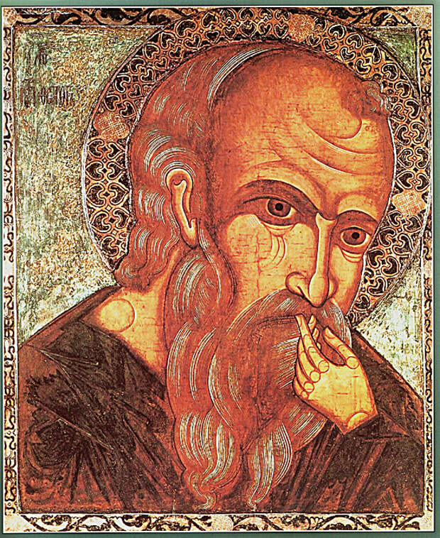 St-Ioann.jpg