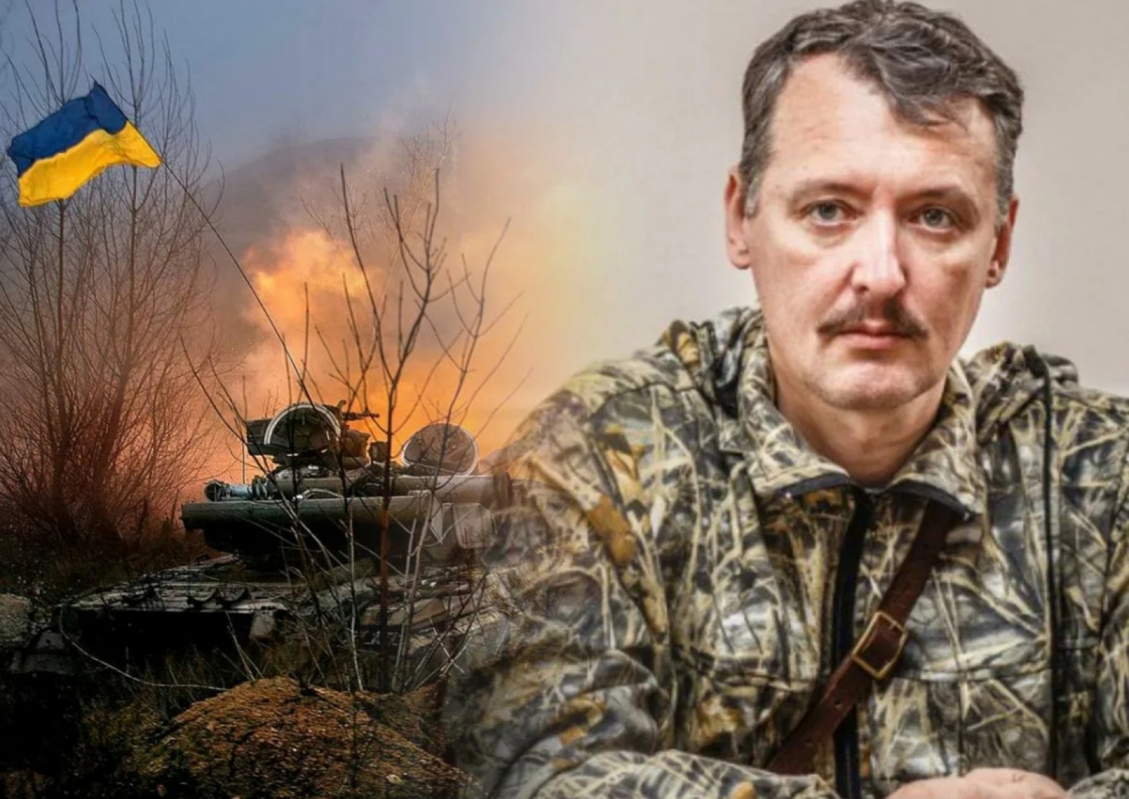 Несмотря на неудачи под Киевом, группировка российских войск могла легко взять Сумы и Чернигов...