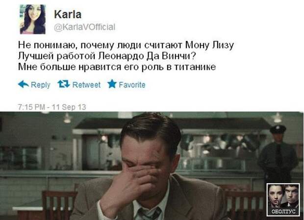 Прикольные картинки Прикольные картинки