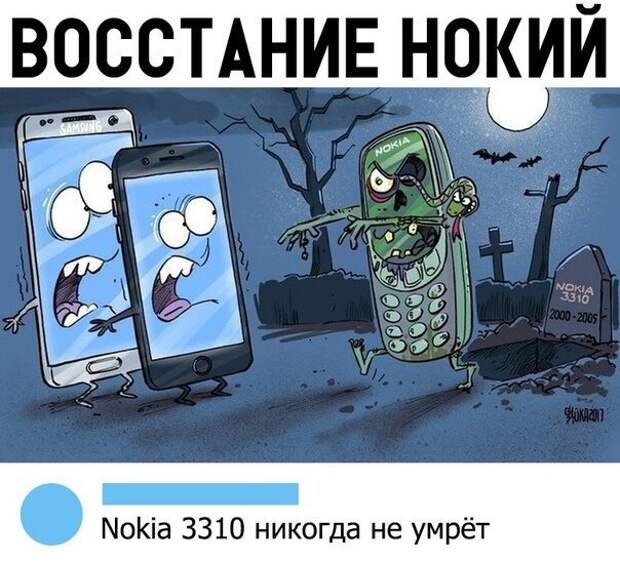 Прикольные и смешные картинки Прикольные и смешные картинки