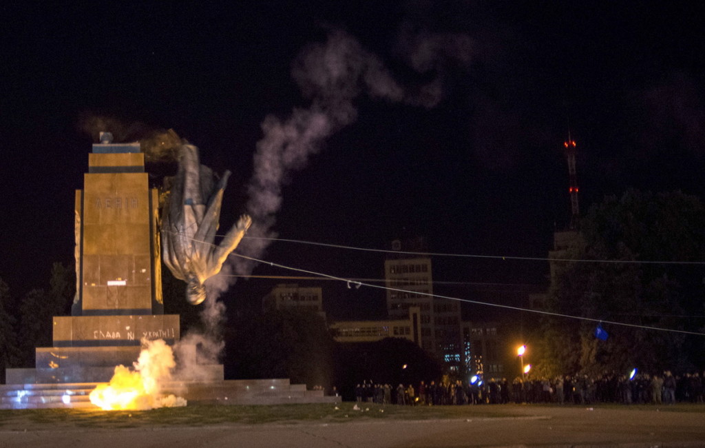 2014.28.09. Украина. Харьков