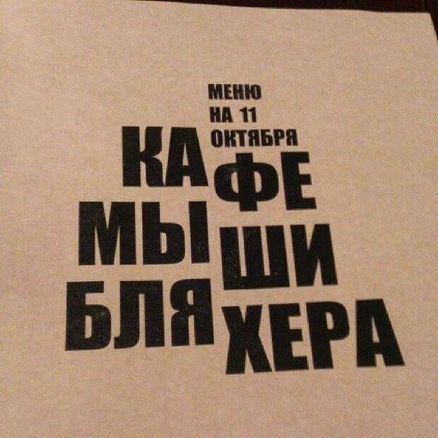 2. КАМЫБЛЯ ФЕШИХЕРА