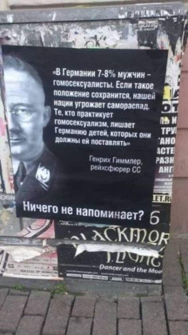 Забавные надписи и объявления Забавные надписи и объявления