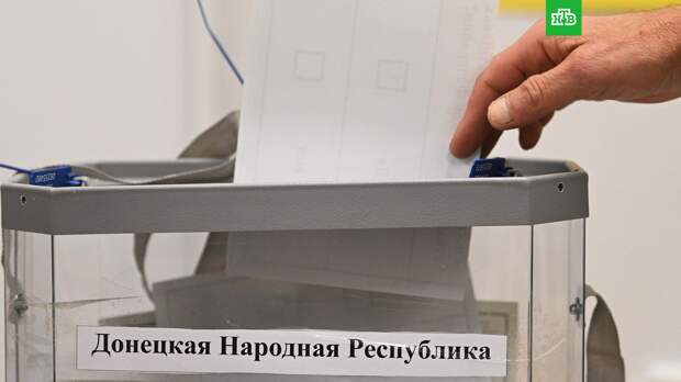 ЦИК: в ДНР явка на референдуме по итогам четырех дней составила 86,89%