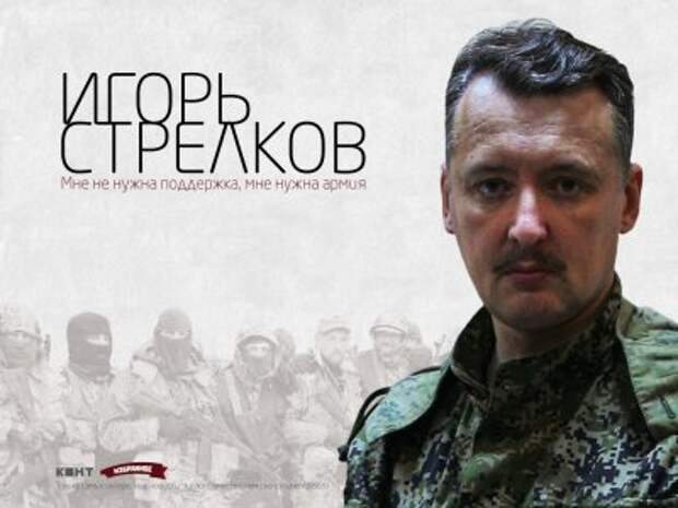 Алексей Мозговой:  «До встречи на Крещатике».
