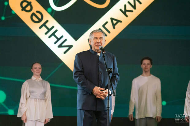 Минниханов заявил, что Татарстан наращивает участие в нацпроектах по науке и технологиям