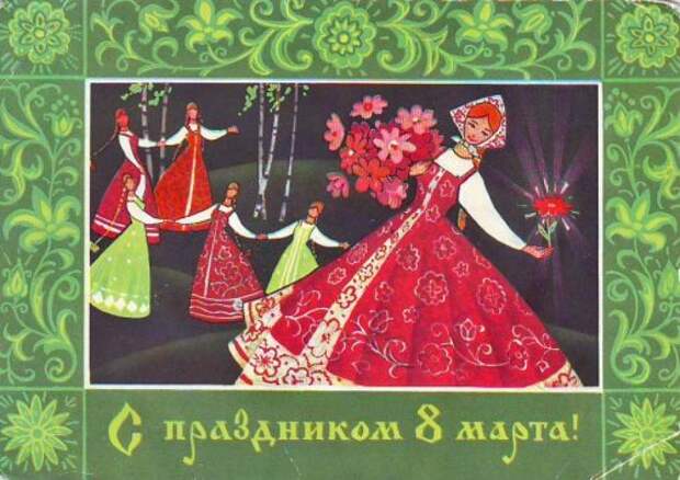 Праздник с радостью в глазах.