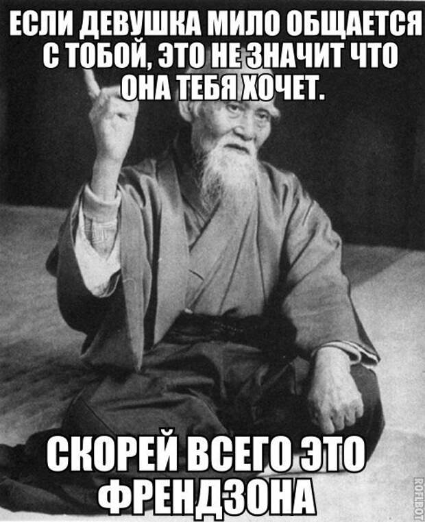 Всяко - разно 49 ))) Всяко - разно 49 )))