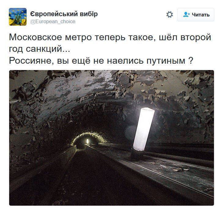 up2822-13512114i258448994534778i78760088