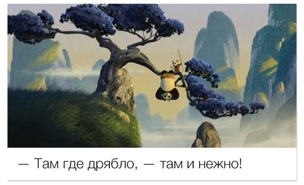 Улыбаемся и машем