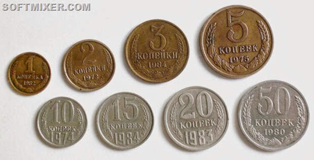 kopejki kopejki