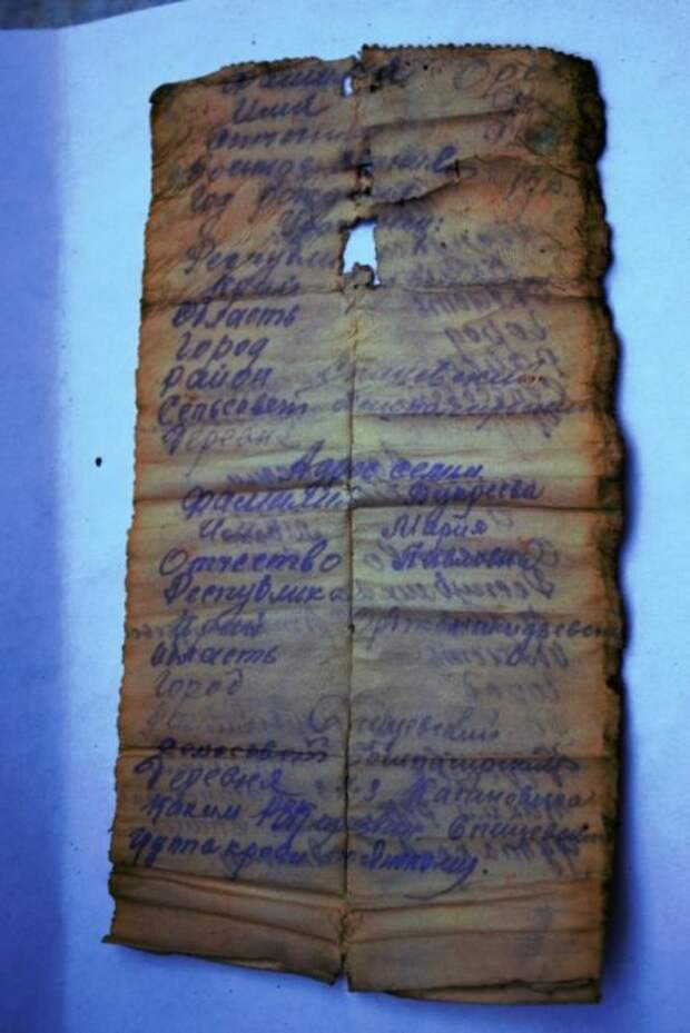 Захоронение останков советского солдата (17 фото)