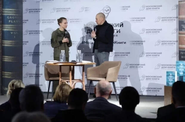 УМЦ «Авангард» презентовал пособие по начальной военной подготовке