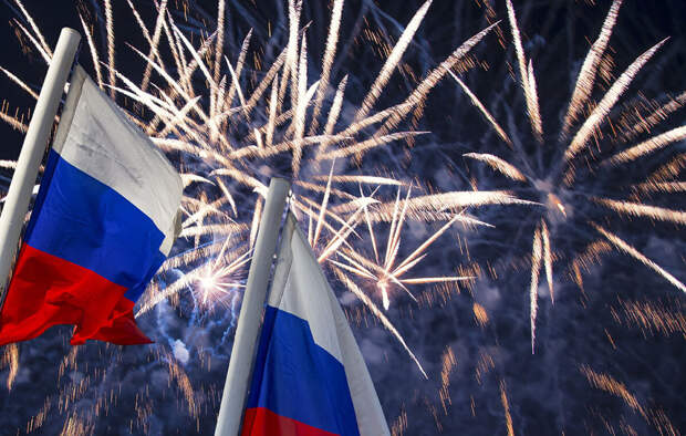 «Международный женский день»: Какой праздник 08.03.2026 года