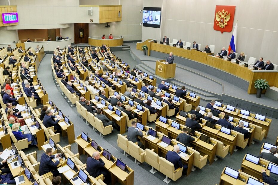 В парламенте Крыма доказали, что полуостров был незаконно передан Украинской ССР в 1954 году и должен быть российской территорией.-2