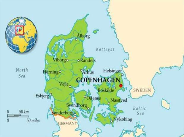 Плата за верность