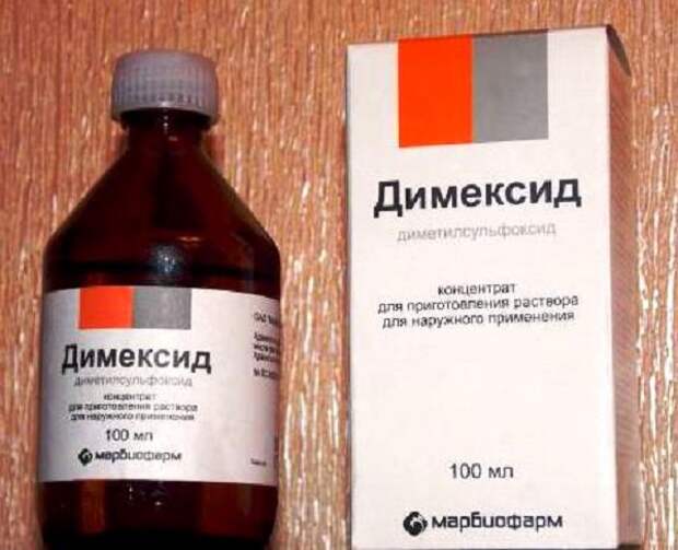 косточка на ноге болит