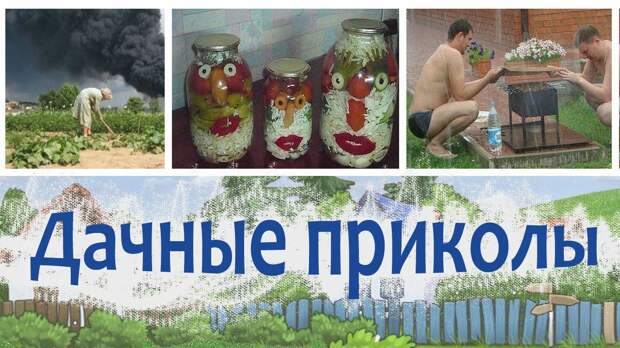Поднимите себе настроение 